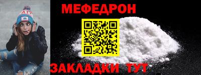 каннабис Кандалакша