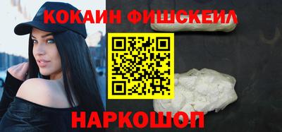 мяу мяу мука Камышлов