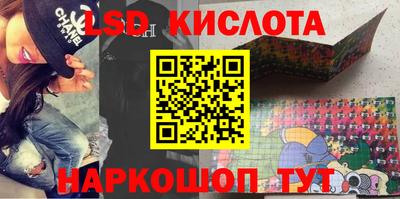 мяу мяу мука Камышлов