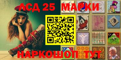 мяу мяу мука Камышлов