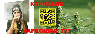 MESCALINE Канаш