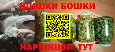 каннабис Кандалакша