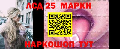 каннабис Кандалакша