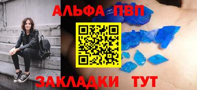 MESCALINE Канаш