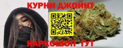 MESCALINE Канаш