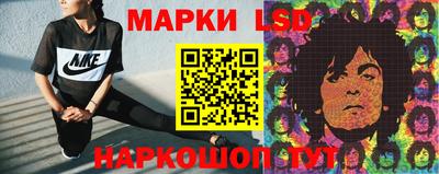 MESCALINE Канаш