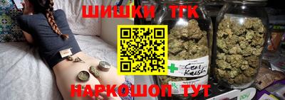 мяу мяу мука Камышлов
