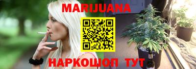 мяу мяу мука Камышлов