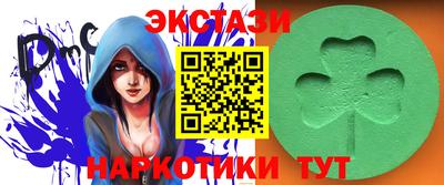 каннабис Кандалакша