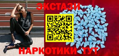 MESCALINE Канаш