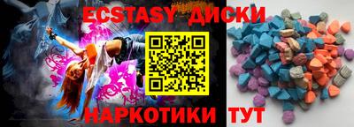 каннабис Кандалакша