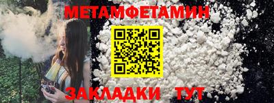 MESCALINE Канаш