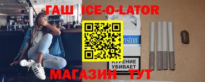 MESCALINE Канаш