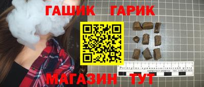 мяу мяу мука Камышлов