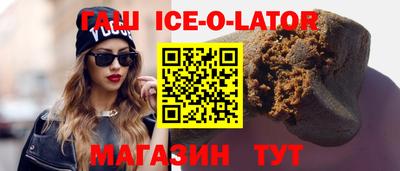 MESCALINE Канаш