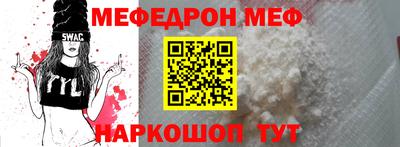 каннабис Кандалакша